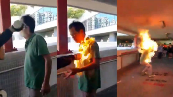 이번엔 홍콩 시위대가…中 지지자에 인화물질 뿌리고 불붙여