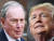 2020년 대통령 선거에 가장 늦게 뛰어든 마이클 블룸버그 전 뉴욕시장(왼쪽)과 도널드 트럼프 미국 대통령. [AFP=연합뉴스]