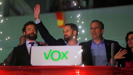올해 총선 두번 하고도 정부 못 꾸리는 스페인…극우만 급부상