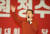 자유한국당 황교안 대표가 9일 오후 대구 북구 엑스코에서 열린 &#39;공수처법 저지 및 국회의원 정수 축소 촉구 결의대회&#39;에서 발언하고 있다. 연합뉴스