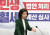자유한국당 나경원 원내대표가 12일 오전 국회에서 열린 원내대책회의에 참석하고 있다. [연합뉴스]