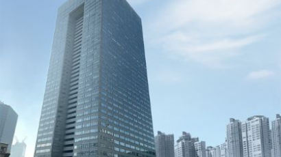 SK하이닉스, 일본 도쿄에 이미지센서 R&D 센터 구축