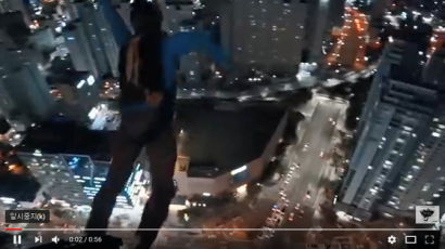 해운대 40층 빌딩서 점프…'낙하산 활강' 러시아인들 정체는
