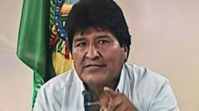 멕시코 "모랄레스 볼리비아 대통령에 망명 허용"