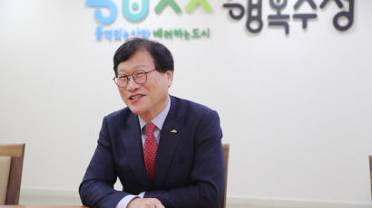 “아파트 단지 옆 녹색 숲 가꿔 생태 도시로 발돋움할 것”