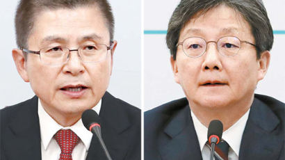 "대놓고 공개해서 어떻게 합치냐" 한국당·변혁 희한한 통합 