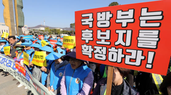 ‘군공항 무안 이전 유력설’ 돌자…광주·전남 상생도 이상기류