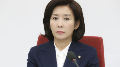 나경원 '패트 충돌' 檢출석···"여권 무도함, 역사가 심판할 것"