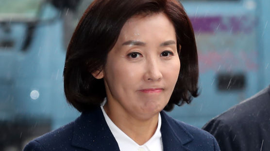 나경원 檢출석…여야4당 “철저한 수사 해야” 한국당 “야당 탄압”