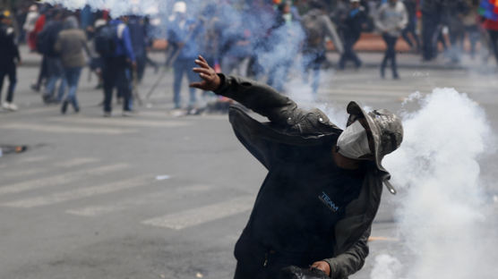 女임시대통령 나선 볼리비아···이번엔 친 모랄레스 시위 몸살