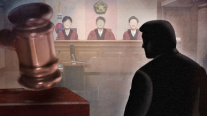 7살 남아 특정부위 만지며 추행한 60대, 징역형 집행유예