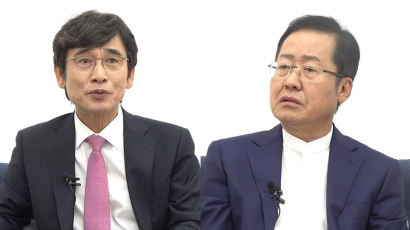 홍준표·유시민, KBS에서 또 맞붙는다 "한국사회 문제점 토론"