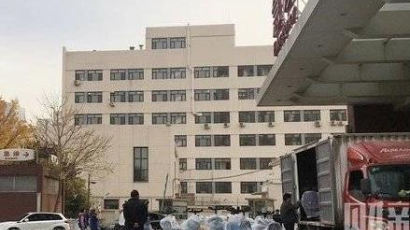 中흑사병 환자 2명중 1명 중태···보건당국 "시민들 마스크 써라"