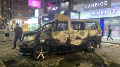 내전 상태 홍콩…차량 불타고 곳곳 바리케이트