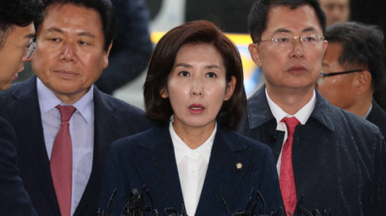 나경원, 패트수사 검찰조사 마쳐…"여권 불법상황 소상히 설명"