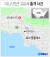 14일 오전 7시 30분(현지시간) 고교 교정 총격 사건이 발생한 미국 로스앤젤레스(LA) 도심에서 북서쪽으로 50㎞ 떨어진 샌타클라리타. [연합뉴스]