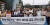 지난 8월 28일 전남 영광군 한빛발전소 앞에서 핵없는세상광주전남행동이 &#39;한빛원전 1호기 재가동 결정 규탄대회&#39;를 열고 있다. [연합뉴스]