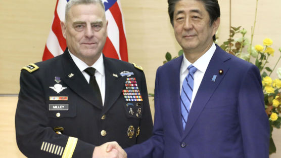 트럼프, 일본에도…“방위비 분담금 4배 늘린 80억불 요구”