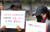 중국 랴오닝성 안산에서 체포된 탈북민 7명 중 9살 최모양의 부모가 지난 5월1일 오후 서울 종로구 청와대 분수대 앞에서 긴급 기자회견을 열고 탈북민 강제북송 중지를 위해 나설 것을 촉구하고 있다. [뉴스1]