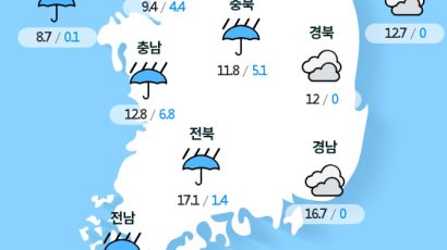 [실시간 전국 날씨] 오후 5시 현재 대체로 흐리고 비