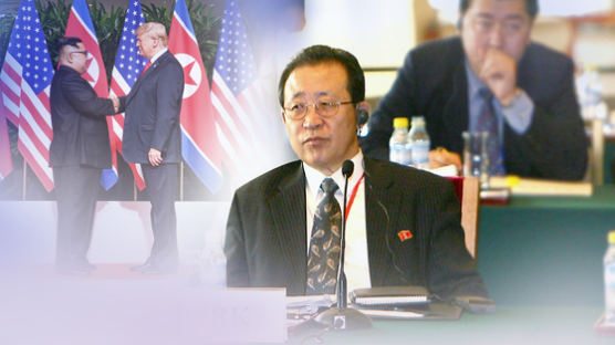 北김계관 “미국, 대화 끈 놓지 않으려면 적대정책부터 철회해야”