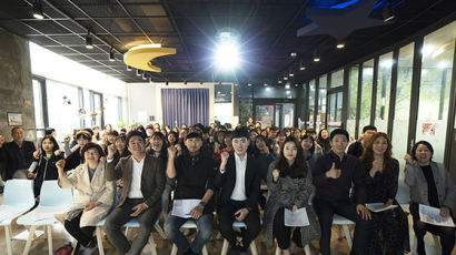 서경대 예술교육센터, 금천구 청소년 뮤지컬 ‘레미제라블’ 7기 입학식 개최