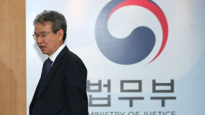 법무부 이어 檢개혁위도 “대검 검사 줄여라” 전방위 압박