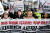 노동자연대 학생그룹 등 청년단체 회원들이 19일 오전 서울 중구 주한 중국대사관 앞에서 기자회견을 하고 있다. [뉴시스]