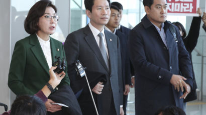 3당 원내대표 방미…나경원 "문 정부와 다른 목소리 알릴 것”