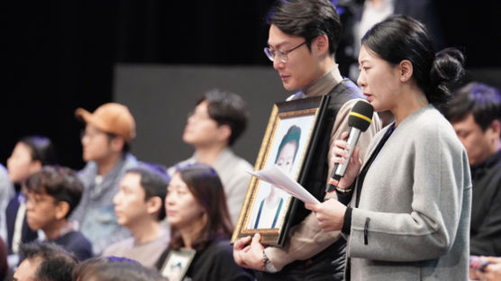 '민식이법' 청원 20만 돌파…부모 눈물이 10만명 움직였다