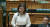 뉴질랜드의 25세 의원인 클로이 스와브릭이 자신에게 야유를 보내는 기성세대 의원에게 &#34;오케이 부머(됐거든요, 꼰대님)&#34;라고 응수하는 모습. [가디언 유튜브 캡처]