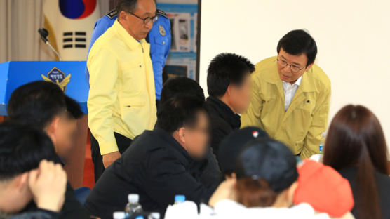 '배 없어 발 동동' 대성호 실종자 가족들 사고해역 간다