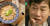 개그맨 이경규(오른쪽)가 KBS 예능프로그램 편스토랑에서 개발한 마장면. [BGF리테일, KBS 화면 캡처]