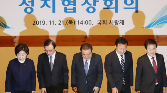 여야 4당 대표, “한국당 빼고 ‘선거법 수정안’ 만들겠다”