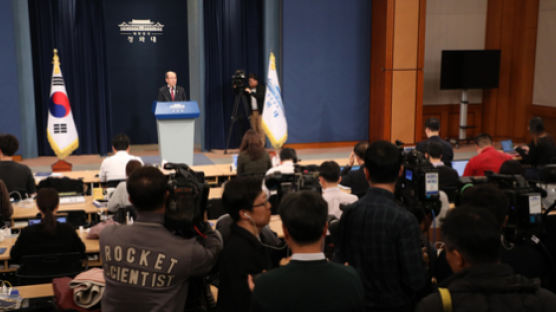 日 개별허가→포괄허가 돌릴 듯…“경제 불확실성 확대는 막아”