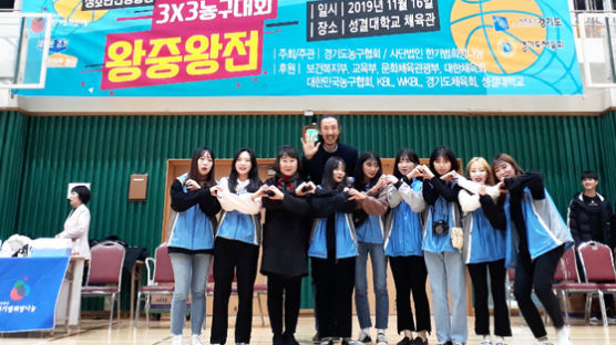경복대학교 의료복지과, 한기범희망나눔 ‘청소년 3X3 농구대회 왕중왕전’ 자원봉사