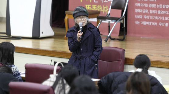강은교 시인이 말하는 “우리 삶을 이끄는 실“ 서울여대 특강