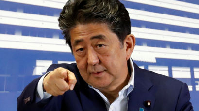 일본 "예상 못한 성과···양보 없이 퍼펙트 승리" 