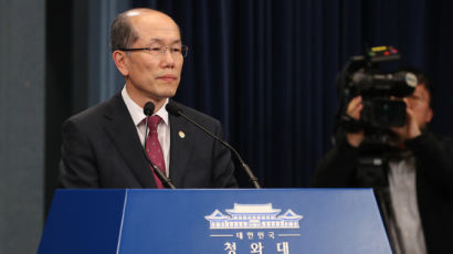 지소미아 막판 봉합…한국은 '어음' 일본은 '현찰' 받았다
