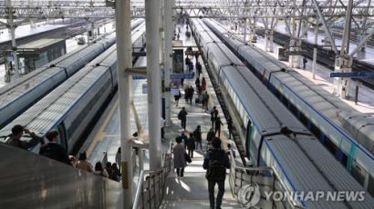 철도 파업 5일만에 철회···열차운행 오후부터 순차적 정상화
