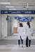 서울 종로구 서울대병원 &#39;대한외래&#39; 건물 내부를 병원 관계자들이 지나가고 있다. [뉴스1]
