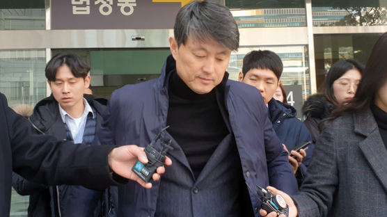 [속보] '뇌물수수 혐의' 유재수 전 부시장 구속