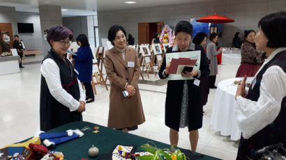 성신여대 한국문화콘텐츠전공 학술세미나 및 전시회 개최