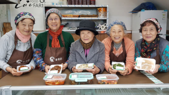 ‘반찬 달인’ 70대 할머니 7명이 세운 협동조합