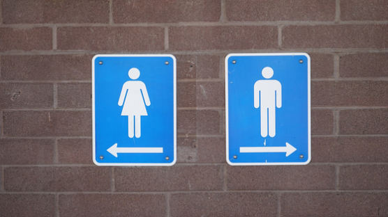 ‘부정행위 방지’vs‘생리욕구 보장’…국가시험 중 화장실 써도 되나