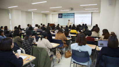 사이버한국외대 영어학부, 국내파 영어 통번역 전문가 초청 콜로퀴엄 개최