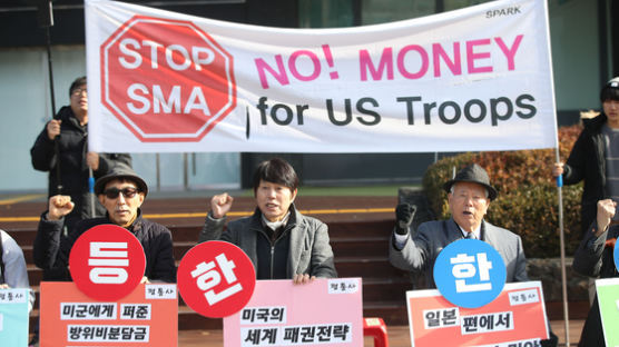 한국도 미국도 선거 앞…다음주쯤 다시 방위비 벼랑끝 협상