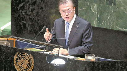 유엔, 9월7일 '푸른 하늘의 날' 지정…韓 제안 첫 기념일
