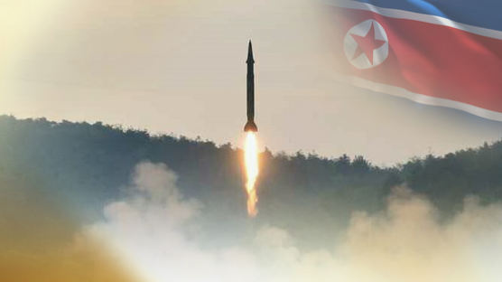 합참 “북한, 초대형 방사포 추정 발사체 발사…비행거리 380㎞”