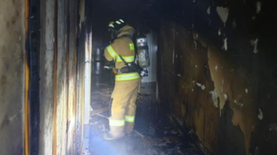“전동스쿠터 충전 중 폭발…” 아파트 화재로 일가족 3명 부상